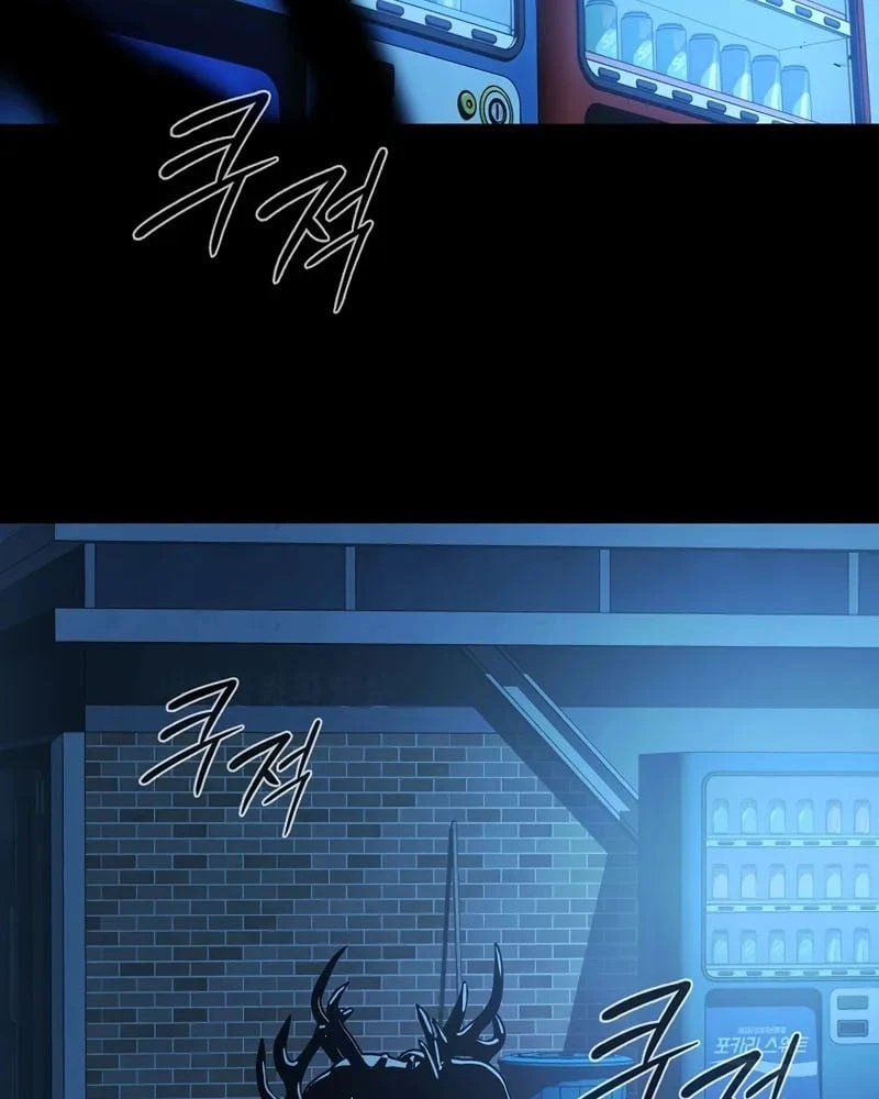 Mộng Dưới Ánh Trăng Chapter 19 - 122