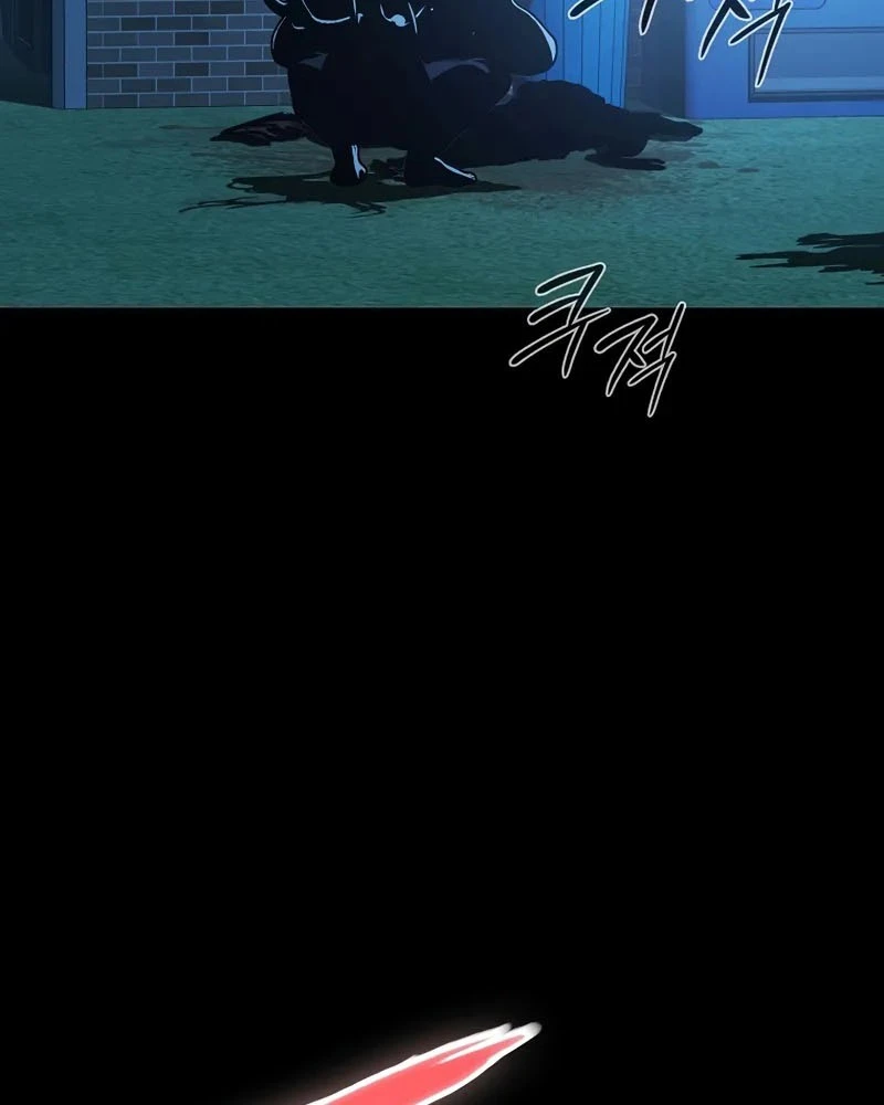 Mộng Dưới Ánh Trăng Chapter 19 - 123