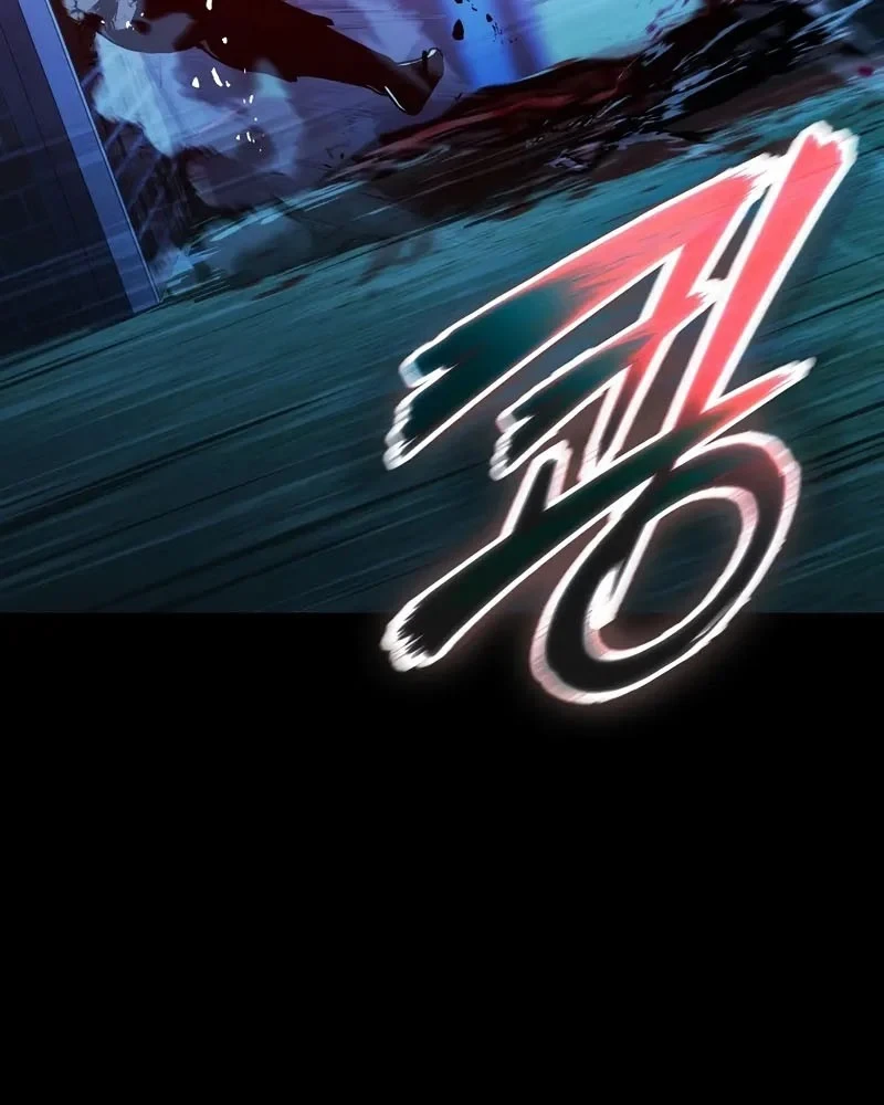 Mộng Dưới Ánh Trăng Chapter 19 - 125