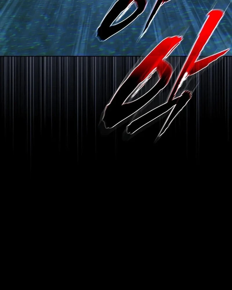 Mộng Dưới Ánh Trăng Chapter 19 - 129