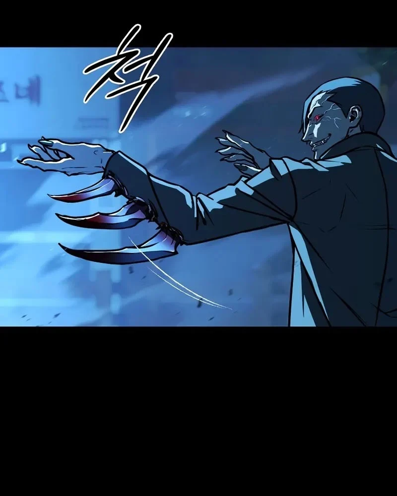 Mộng Dưới Ánh Trăng Chapter 20 - 9