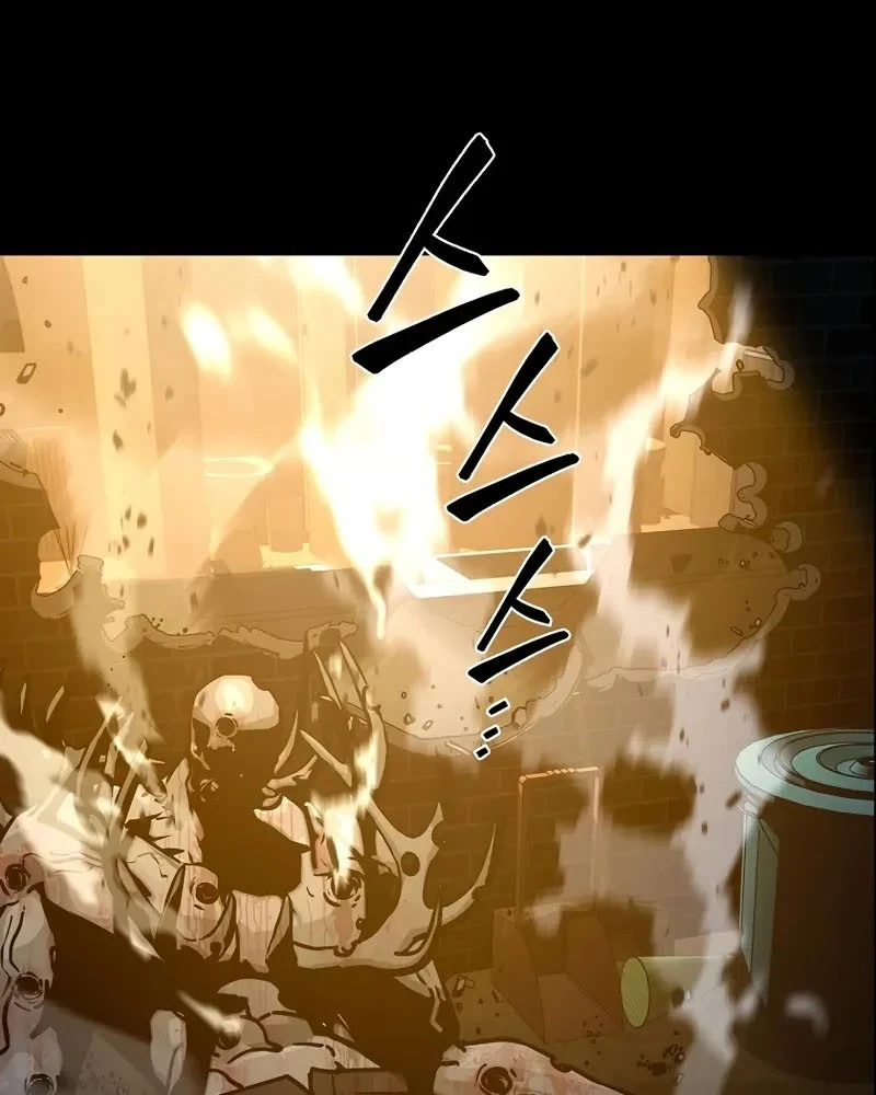 Mộng Dưới Ánh Trăng Chapter 20 - 39