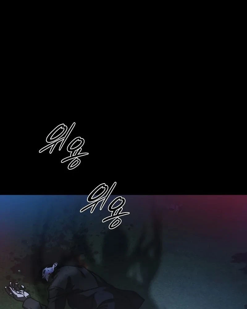 Mộng Dưới Ánh Trăng Chapter 20 - 64