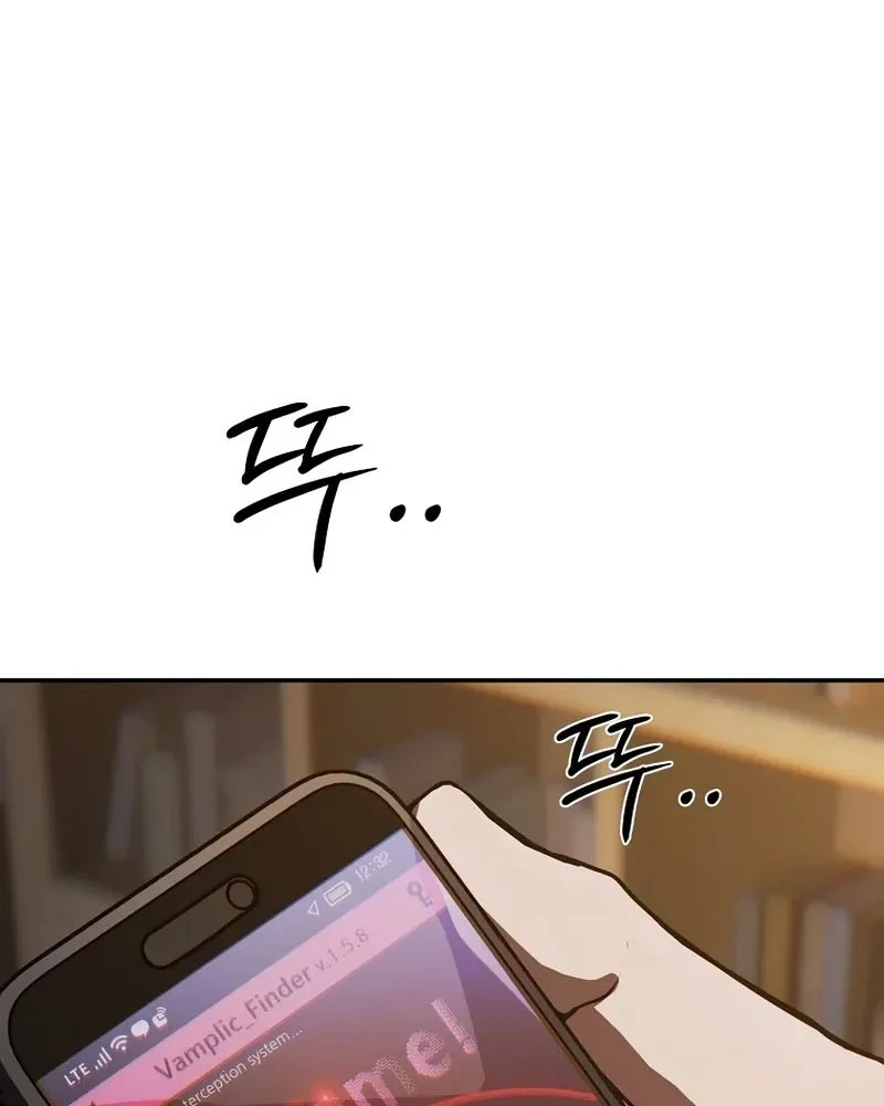 Mộng Dưới Ánh Trăng Chapter 20 - 127