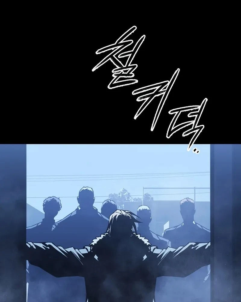 Mộng Dưới Ánh Trăng Chapter 21 - 10