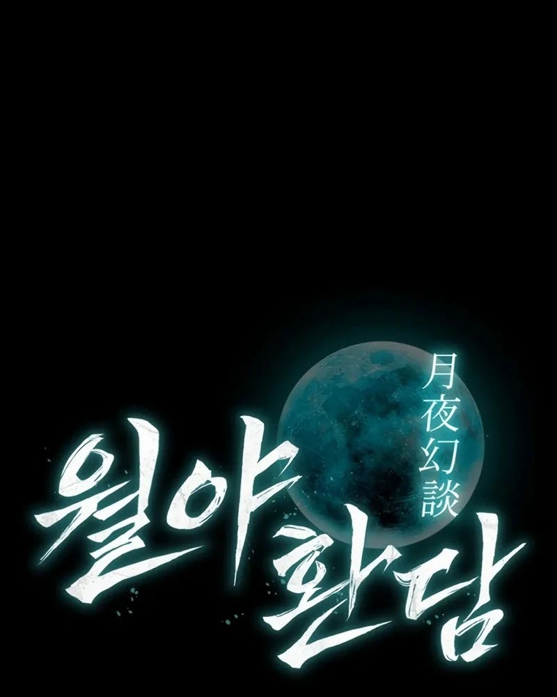 Mộng Dưới Ánh Trăng Chapter 21 - 65