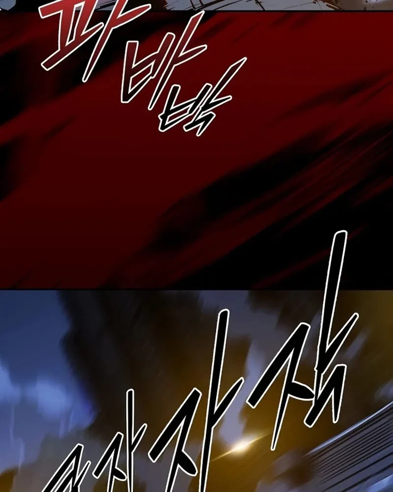 Mộng Dưới Ánh Trăng Chapter 21 - 107