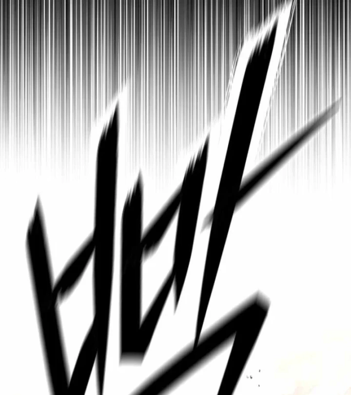 Mộng Dưới Ánh Trăng Chapter 22 - 9