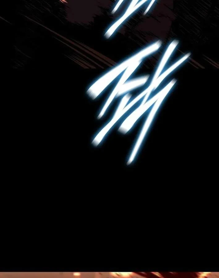 Mộng Dưới Ánh Trăng Chapter 23 - 4