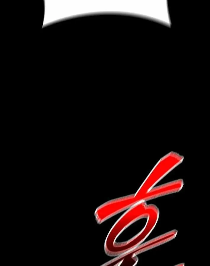 Mộng Dưới Ánh Trăng Chapter 23 - 16