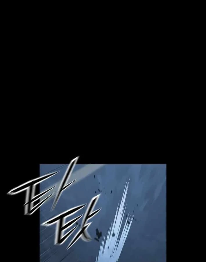 Mộng Dưới Ánh Trăng Chapter 23 - 47