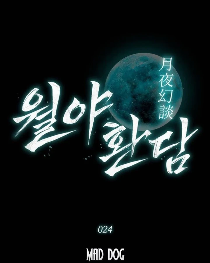 Mộng Dưới Ánh Trăng Chapter 24 - 36