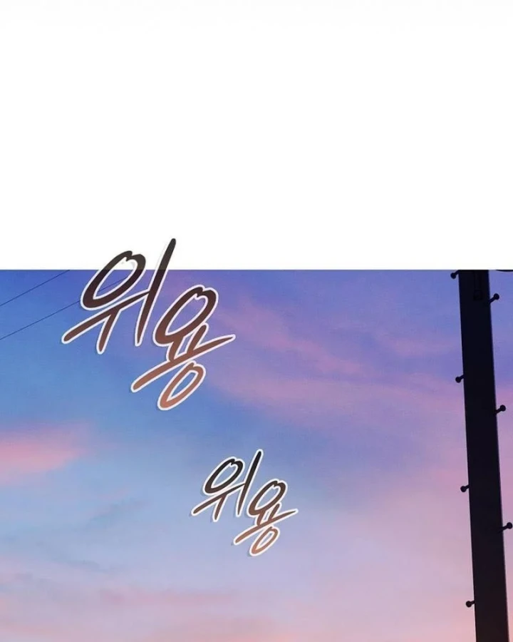 Mộng Dưới Ánh Trăng Chapter 24 - 39