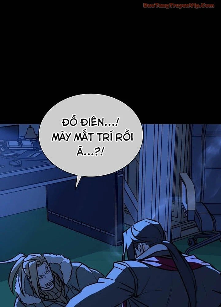 Mộng Dưới Ánh Trăng Chapter 25 - 42