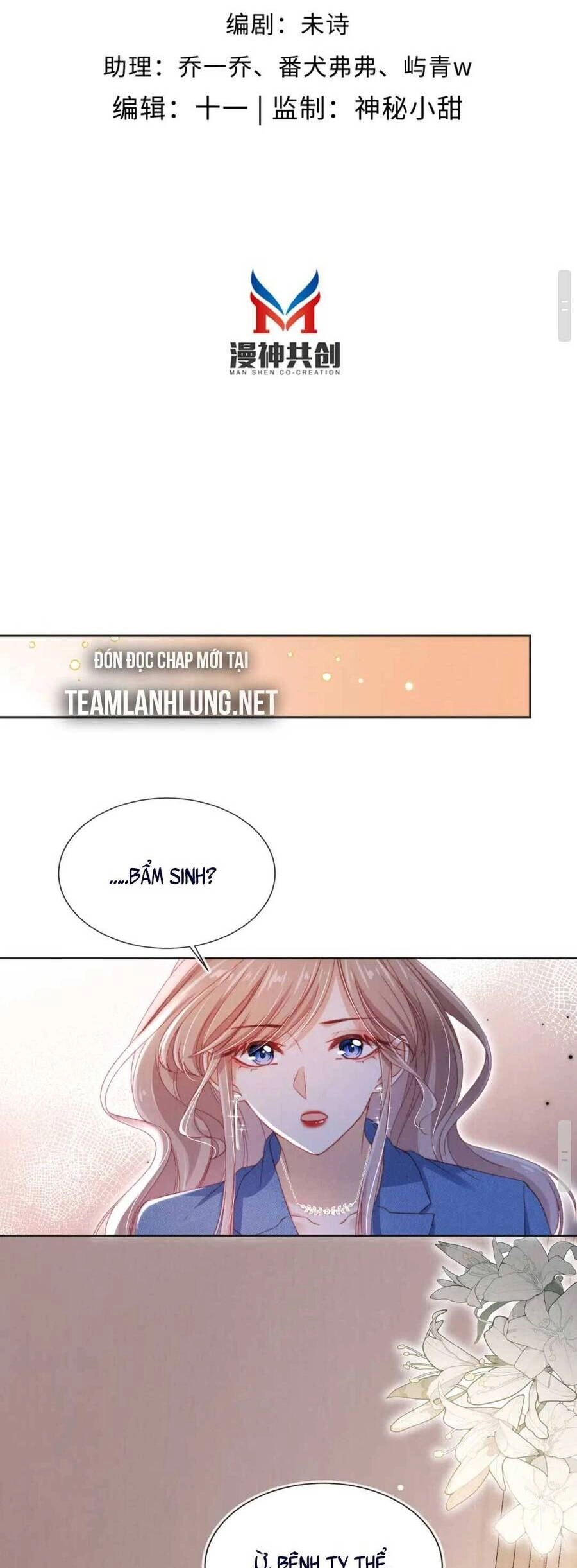 Hoắc Thiếu Lại Phải Theo Đuổi Vợ Yêu Rồi Chapter 35 - 7