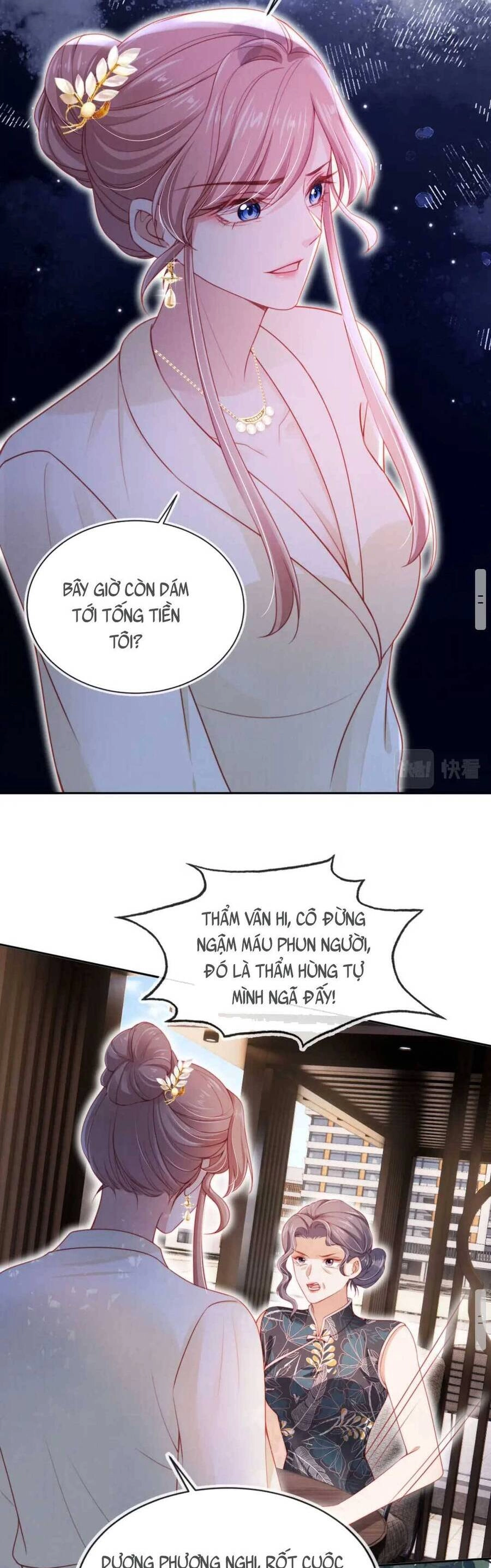 Hoắc Thiếu Lại Phải Theo Đuổi Vợ Yêu Rồi Chapter 39 - 24