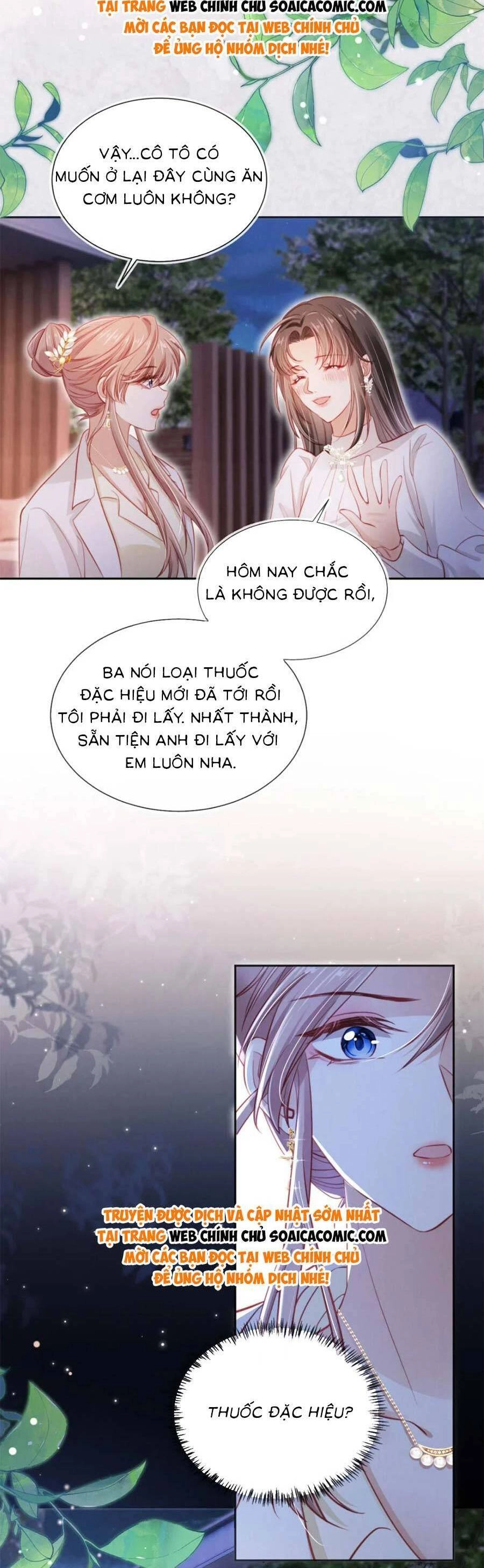 Hoắc Thiếu Lại Phải Theo Đuổi Vợ Yêu Rồi Chapter 40 - 14