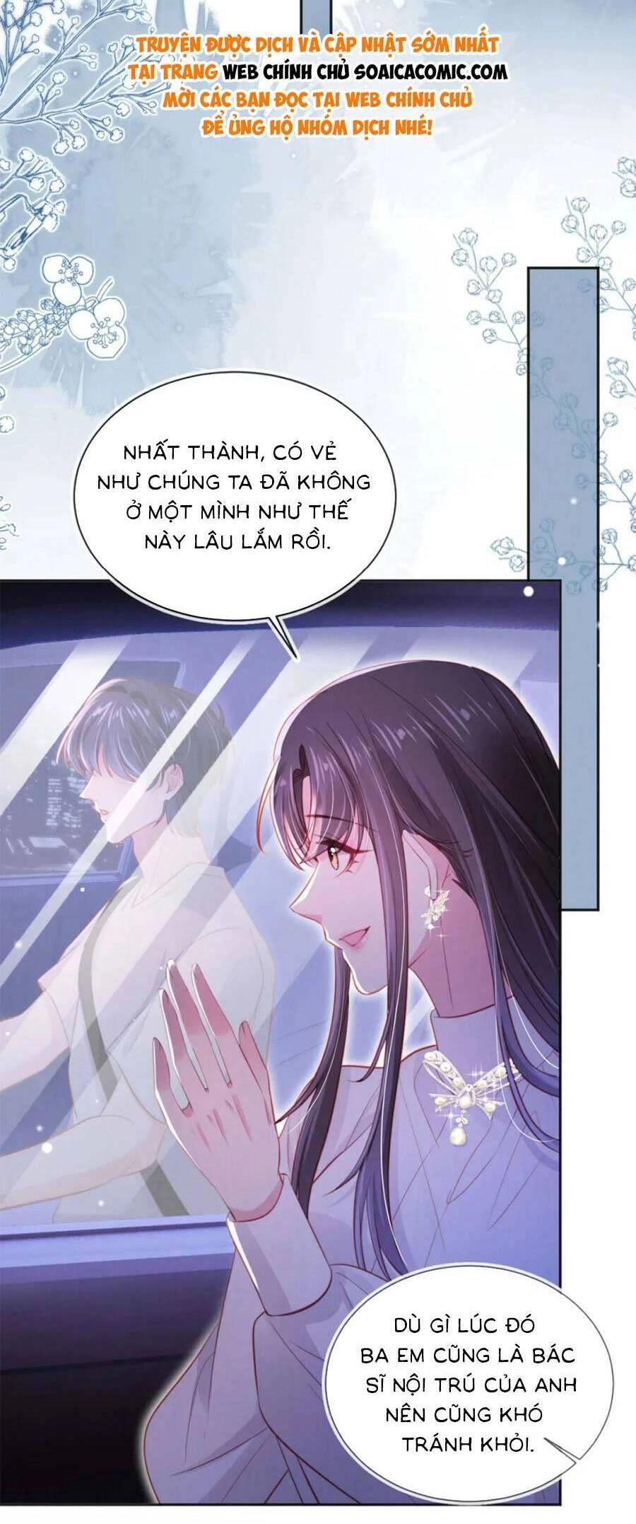 Hoắc Thiếu Lại Phải Theo Đuổi Vợ Yêu Rồi Chapter 40 - 17