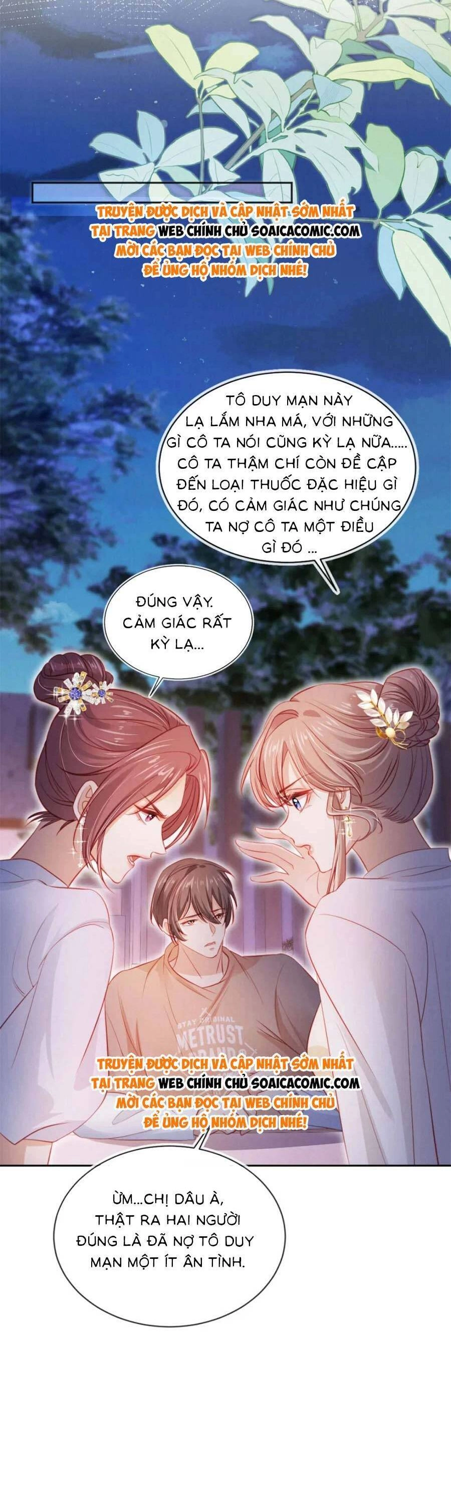 Hoắc Thiếu Lại Phải Theo Đuổi Vợ Yêu Rồi Chapter 40 - 21