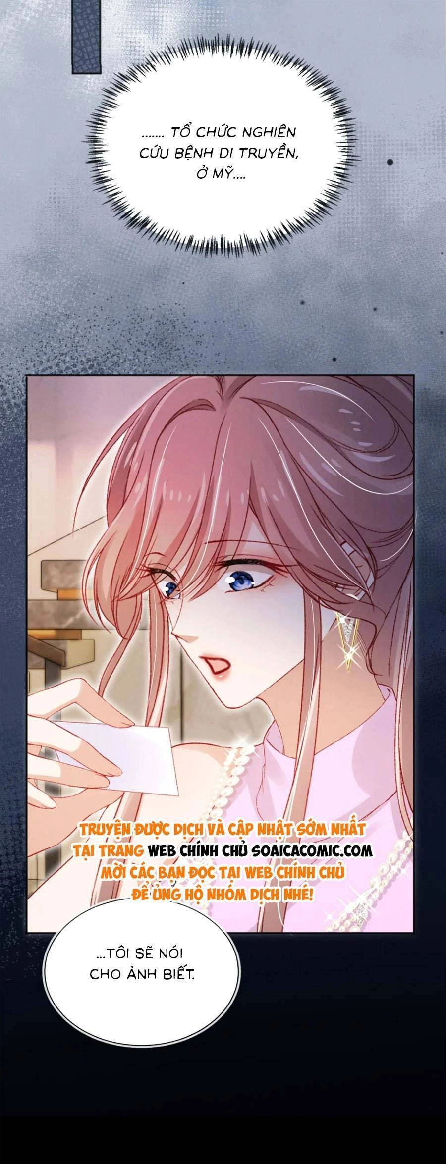 Hoắc Thiếu Lại Phải Theo Đuổi Vợ Yêu Rồi Chapter 41 - 11