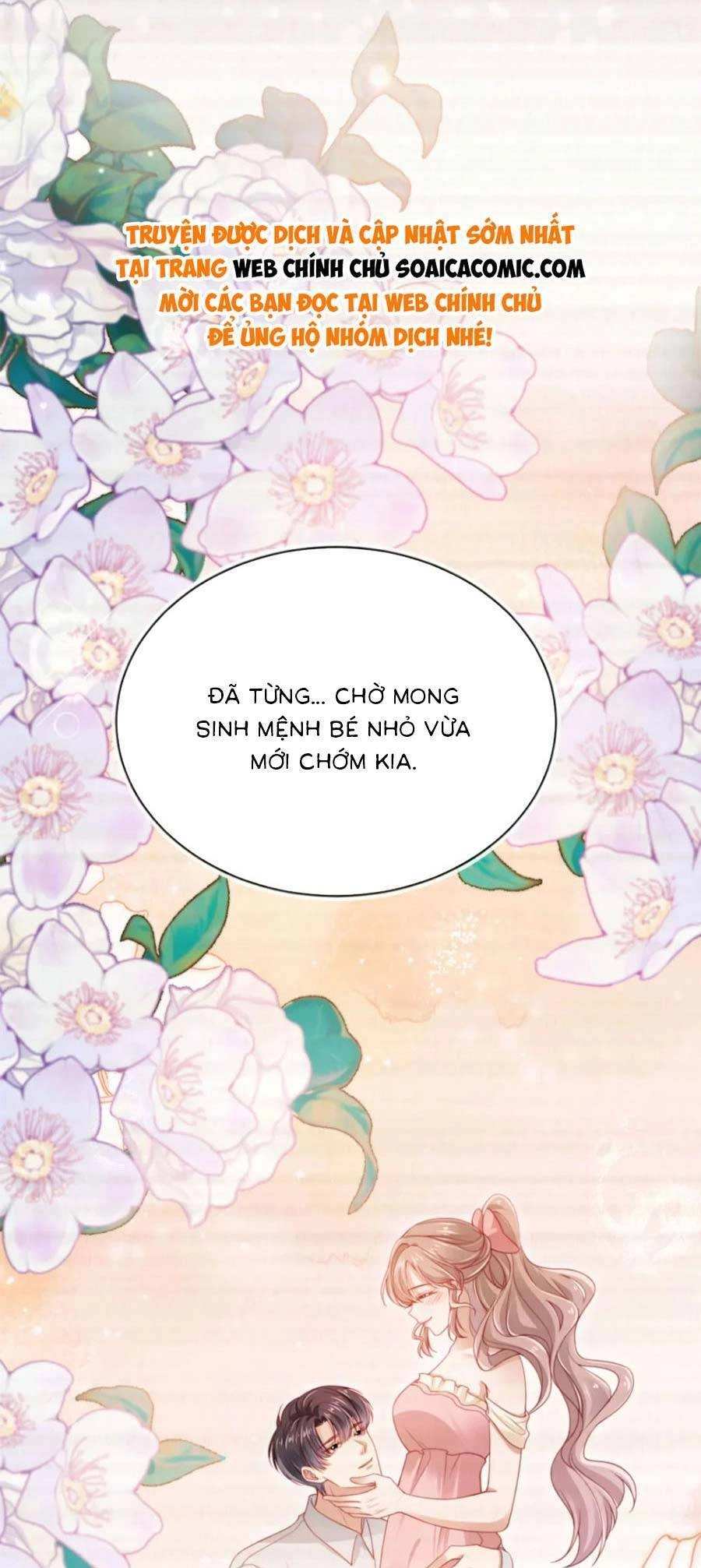 Hoắc Thiếu Lại Phải Theo Đuổi Vợ Yêu Rồi Chapter 41 - 25