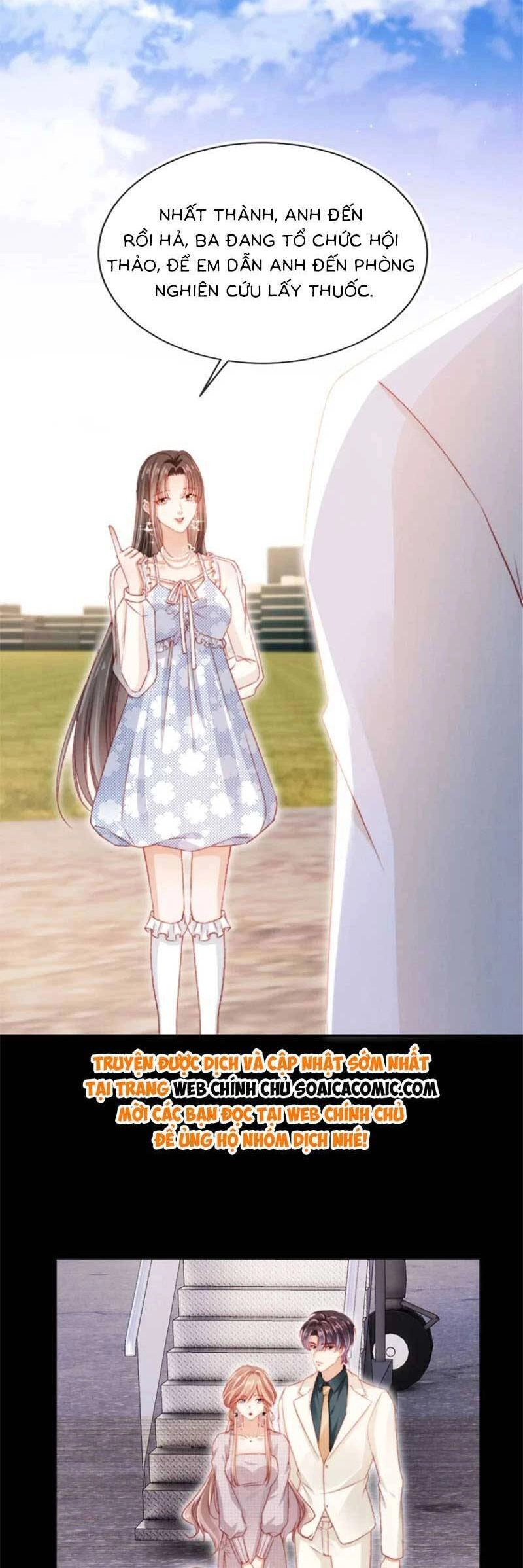 Hoắc Thiếu Lại Phải Theo Đuổi Vợ Yêu Rồi Chapter 43 - 2