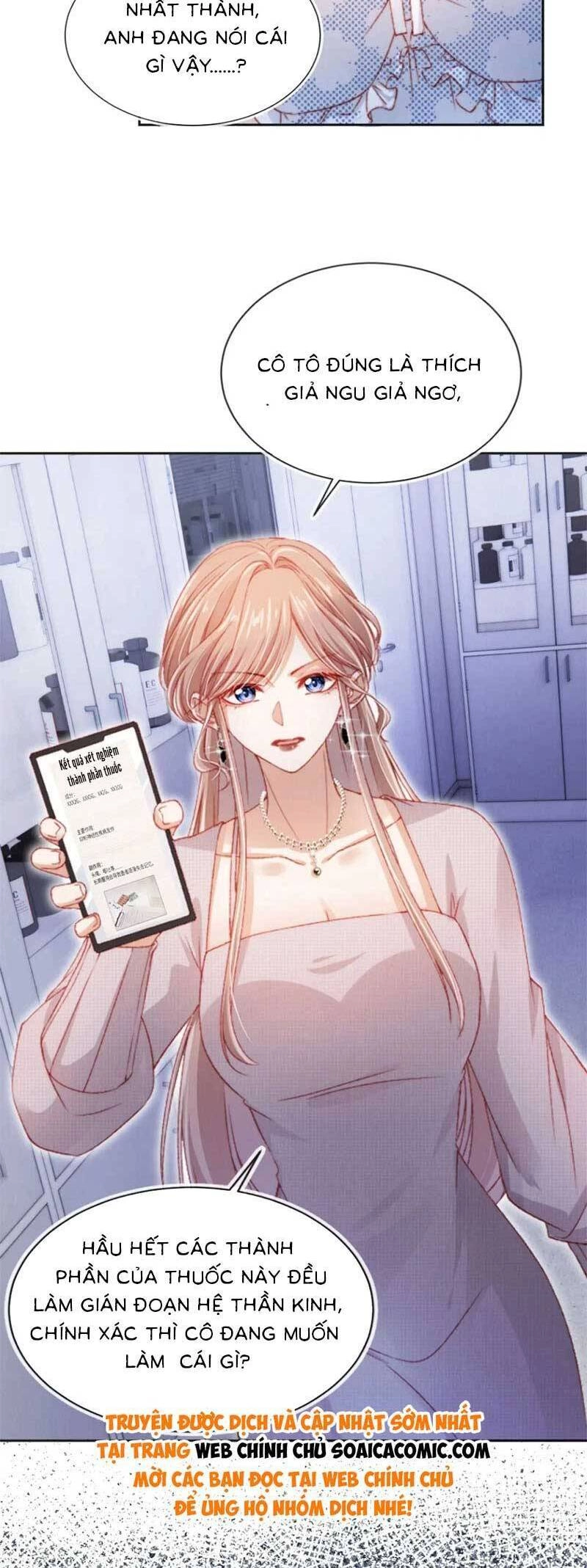 Hoắc Thiếu Lại Phải Theo Đuổi Vợ Yêu Rồi Chapter 43 - 12