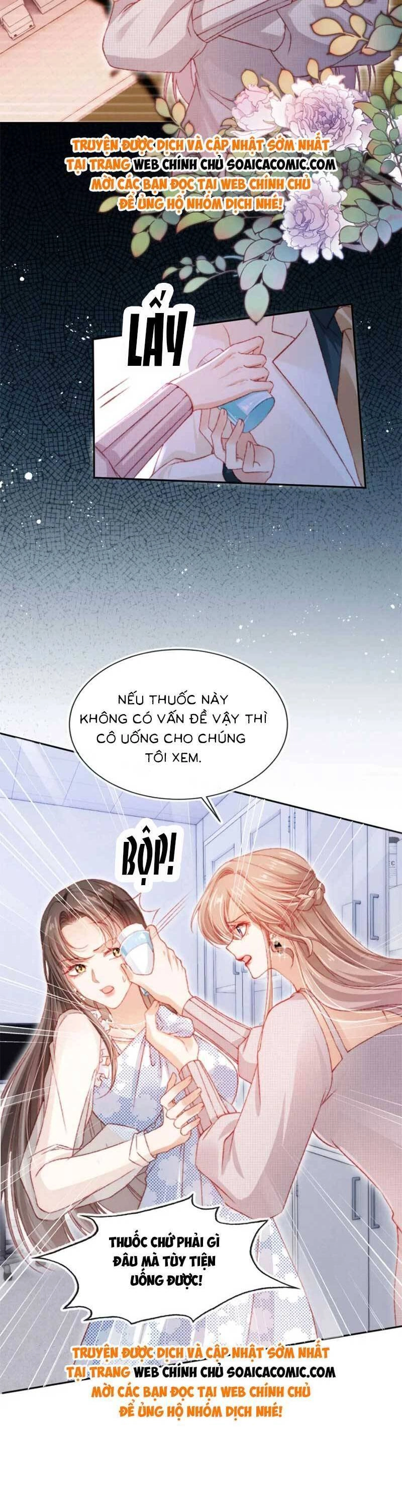 Hoắc Thiếu Lại Phải Theo Đuổi Vợ Yêu Rồi Chapter 43 - 14