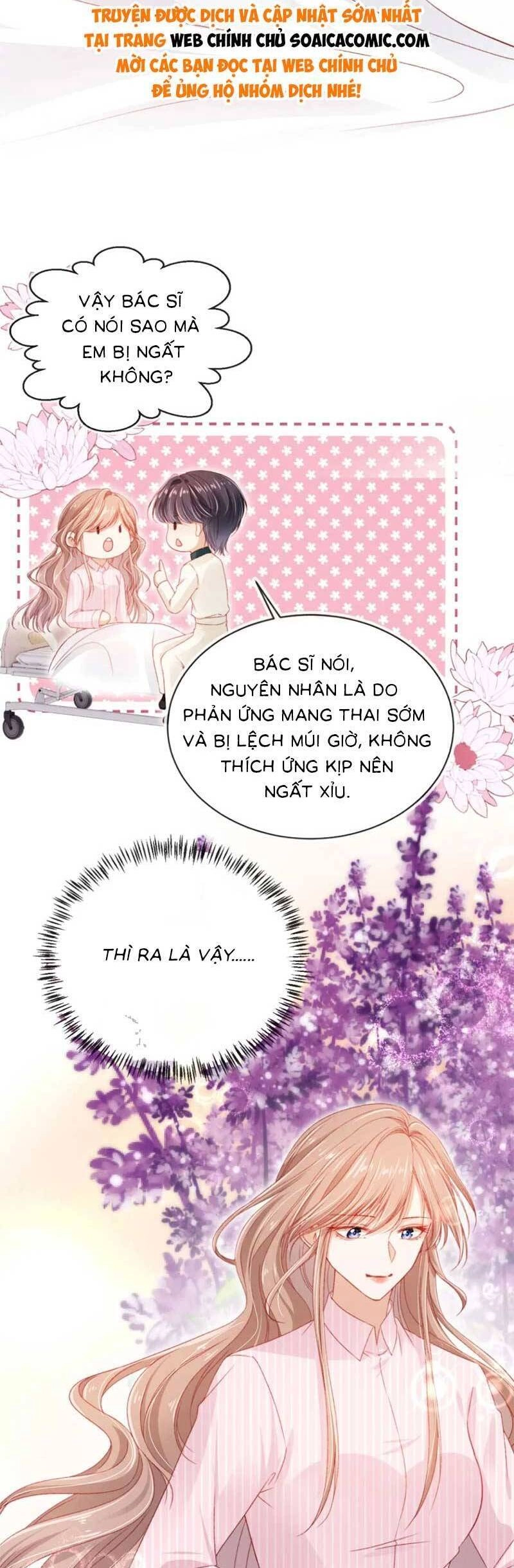 Hoắc Thiếu Lại Phải Theo Đuổi Vợ Yêu Rồi Chapter 44 - 4