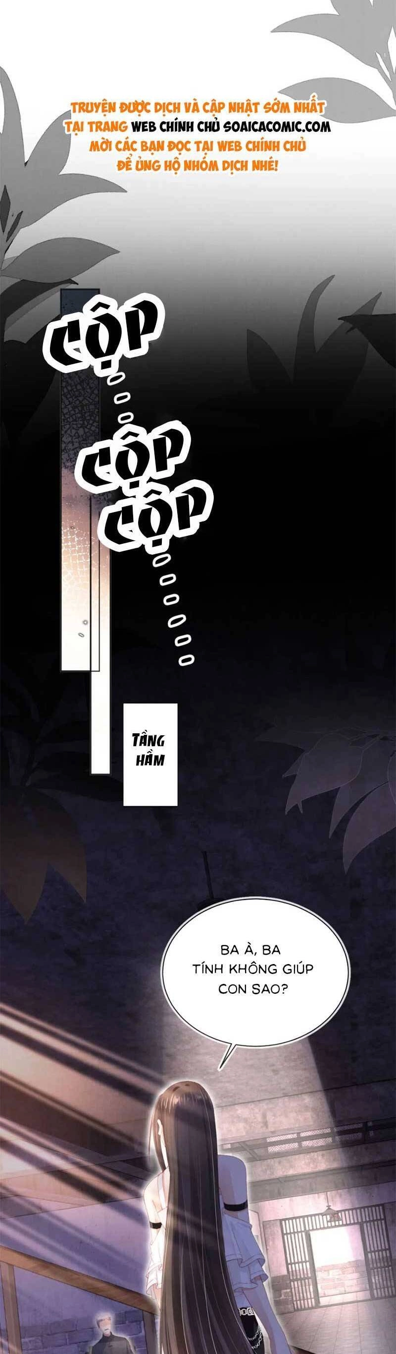 Hoắc Thiếu Lại Phải Theo Đuổi Vợ Yêu Rồi Chapter 44 - 7