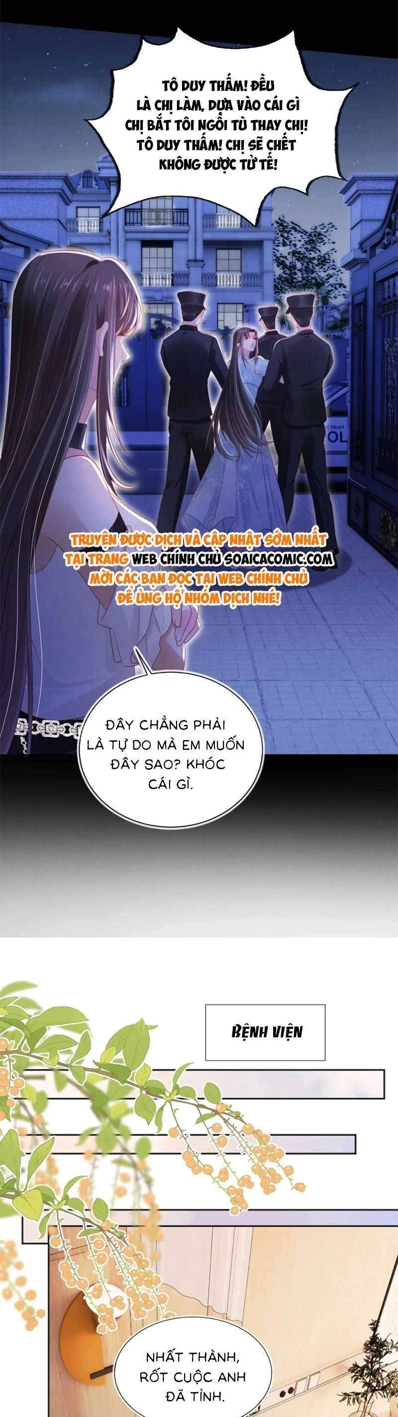 Hoắc Thiếu Lại Phải Theo Đuổi Vợ Yêu Rồi Chapter 45 - 5