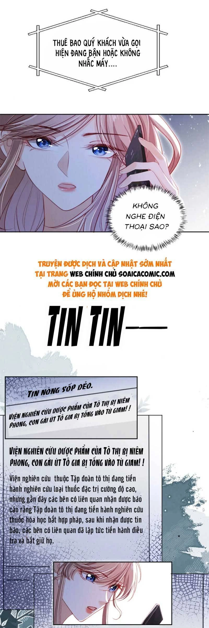 Hoắc Thiếu Lại Phải Theo Đuổi Vợ Yêu Rồi Chapter 45 - 15