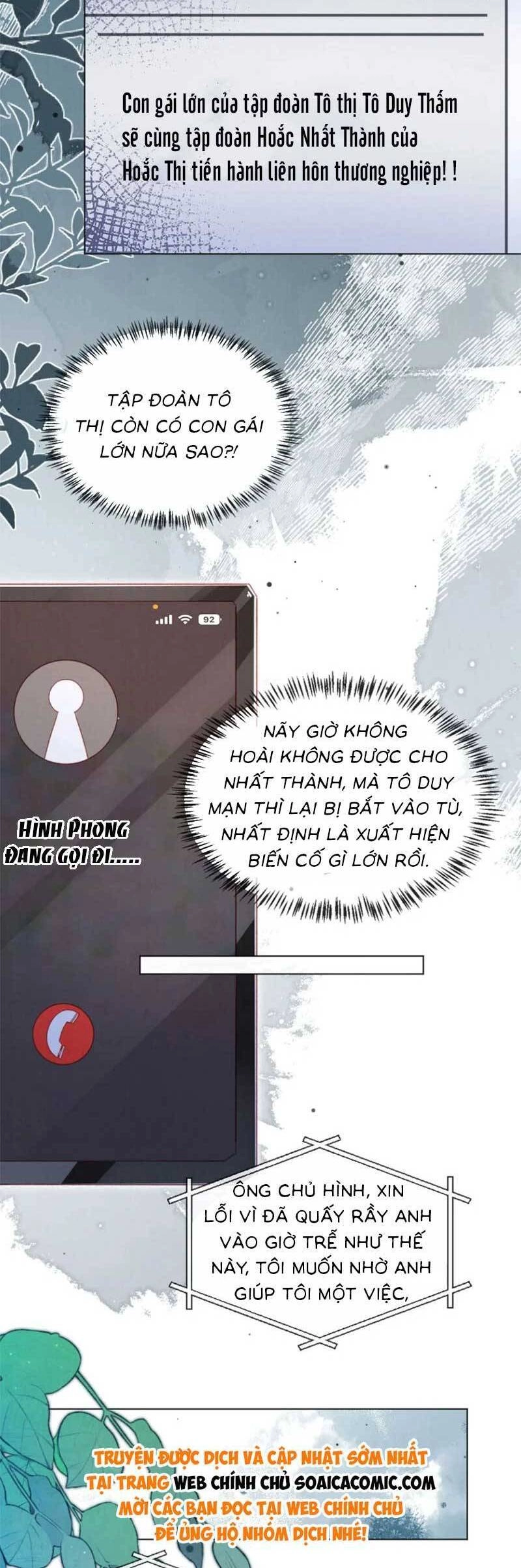 Hoắc Thiếu Lại Phải Theo Đuổi Vợ Yêu Rồi Chapter 45 - 16