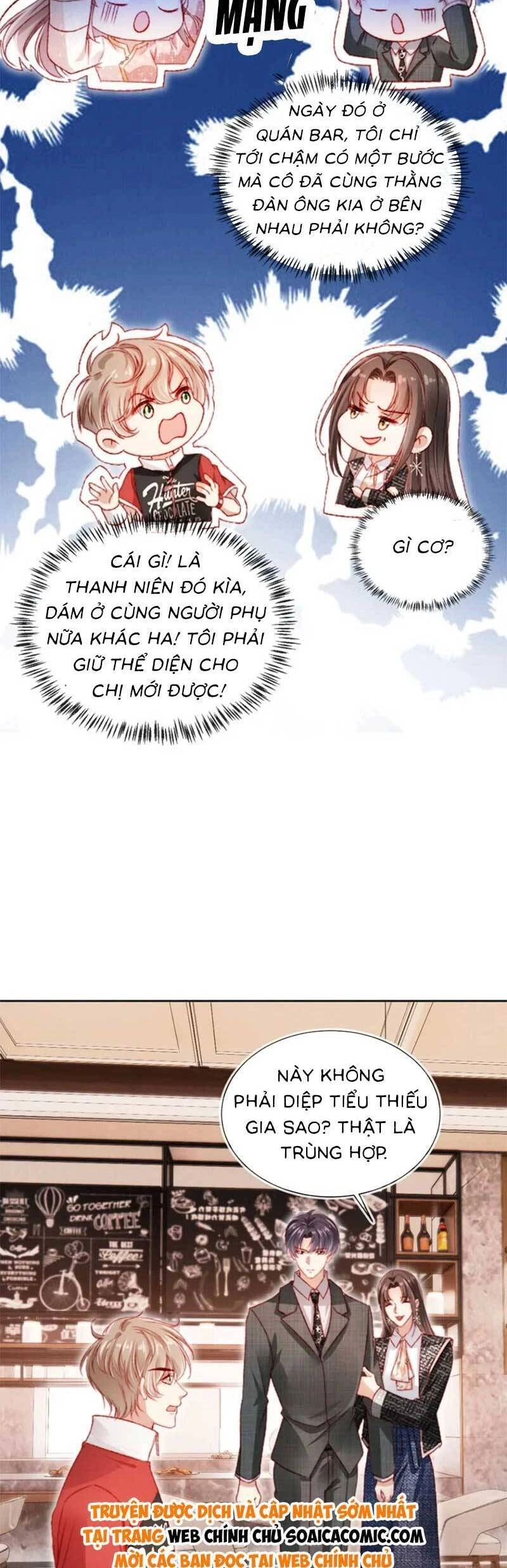 Hoắc Thiếu Lại Phải Theo Đuổi Vợ Yêu Rồi Chapter 51 - 8