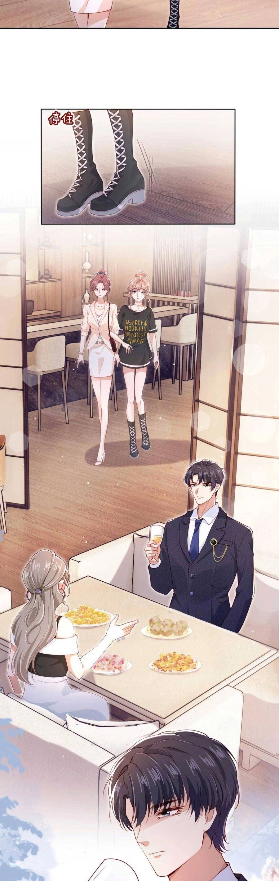 Hoắc Thiếu Lại Phải Theo Đuổi Vợ Yêu Rồi Chapter 2 - 17