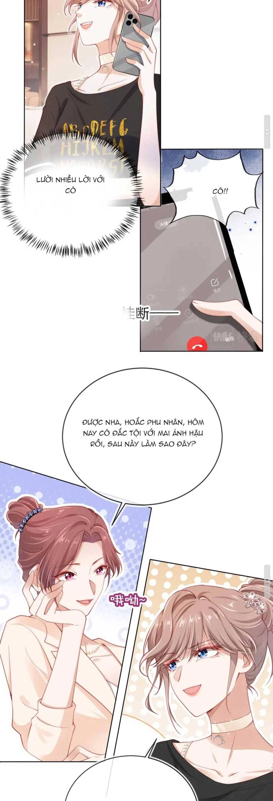 Hoắc Thiếu Lại Phải Theo Đuổi Vợ Yêu Rồi Chapter 3 - 17