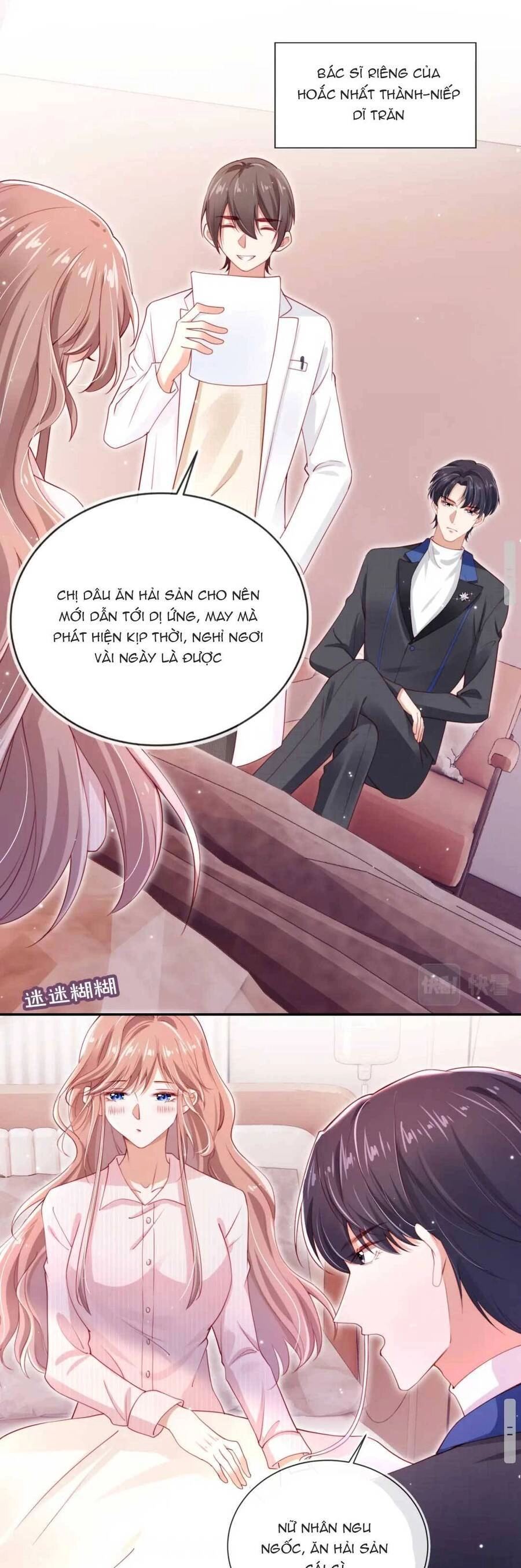 Hoắc Thiếu Lại Phải Theo Đuổi Vợ Yêu Rồi Chapter 5 - 15