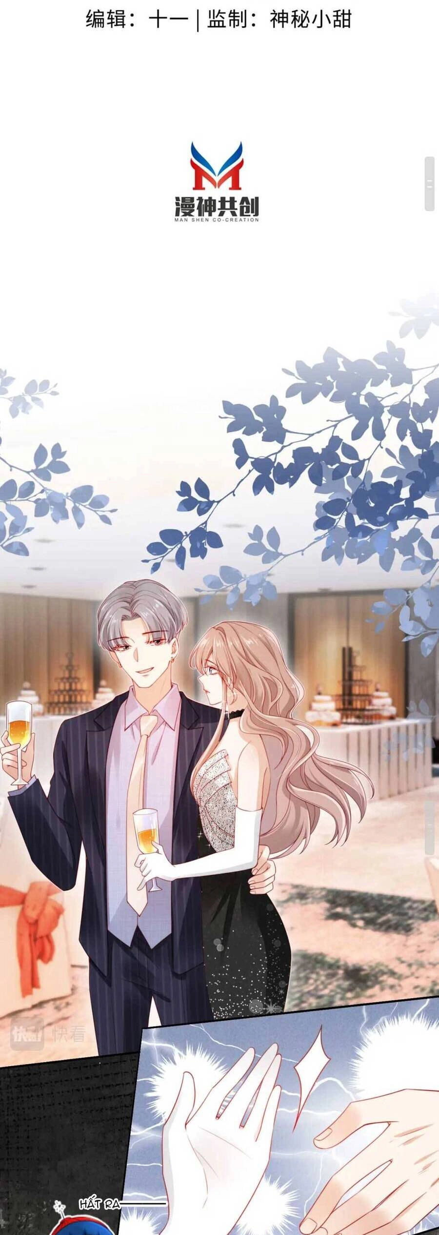 Hoắc Thiếu Lại Phải Theo Đuổi Vợ Yêu Rồi Chapter 7 - 3