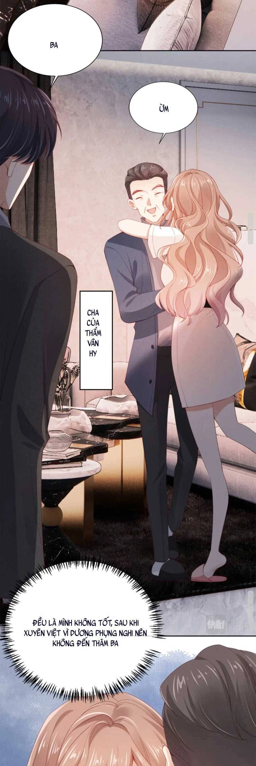 Hoắc Thiếu Lại Phải Theo Đuổi Vợ Yêu Rồi Chapter 10 - 17