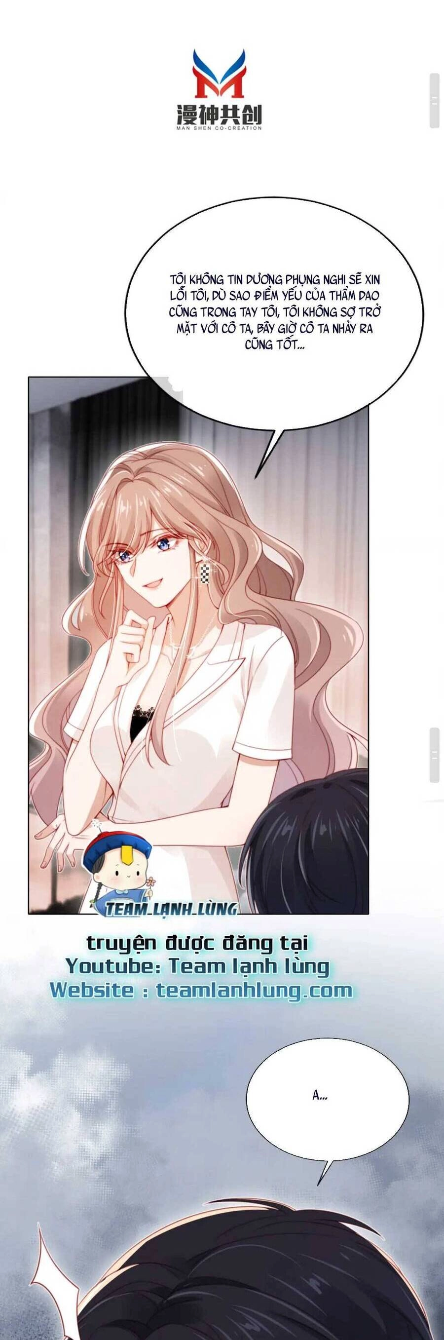 Hoắc Thiếu Lại Phải Theo Đuổi Vợ Yêu Rồi Chapter 11 - 4