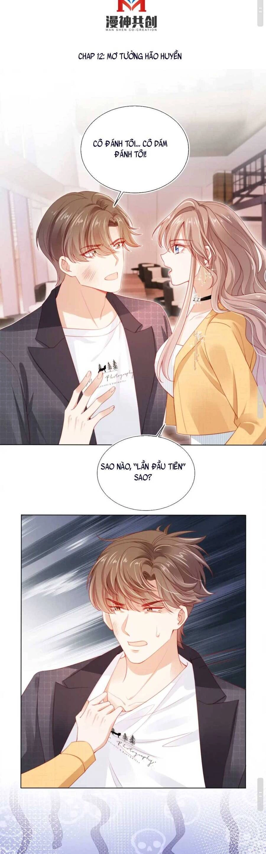 Hoắc Thiếu Lại Phải Theo Đuổi Vợ Yêu Rồi Chapter 12 - 4