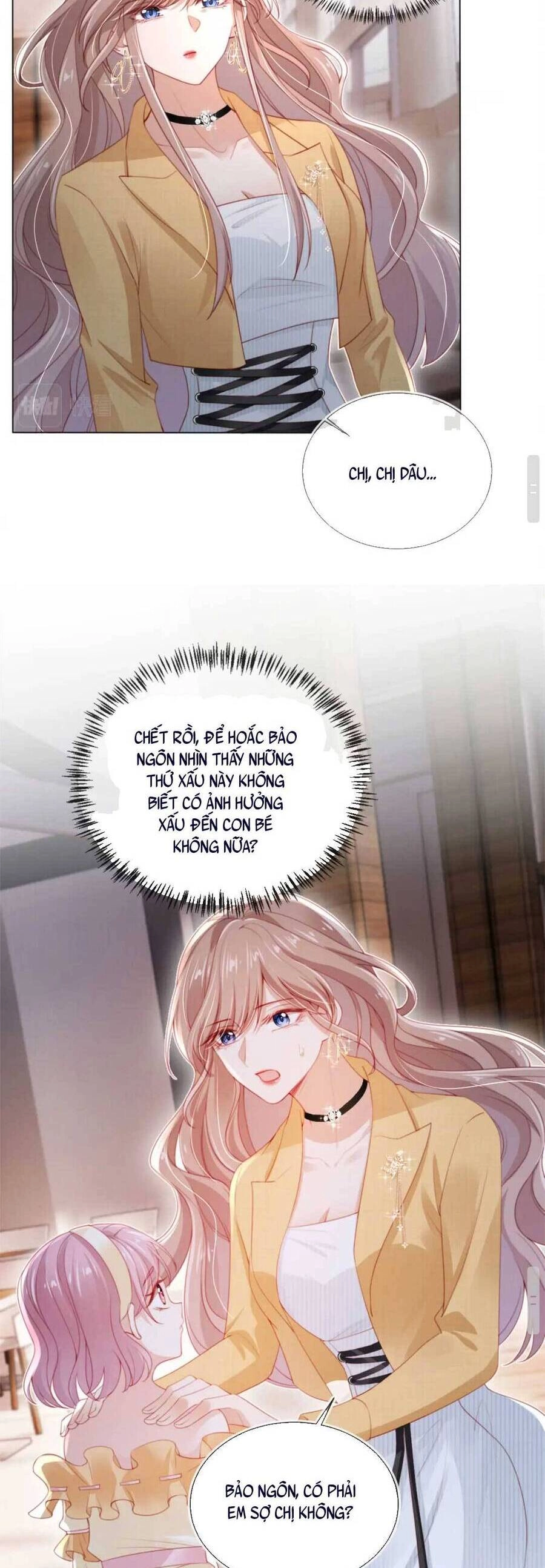 Hoắc Thiếu Lại Phải Theo Đuổi Vợ Yêu Rồi Chapter 12 - 12