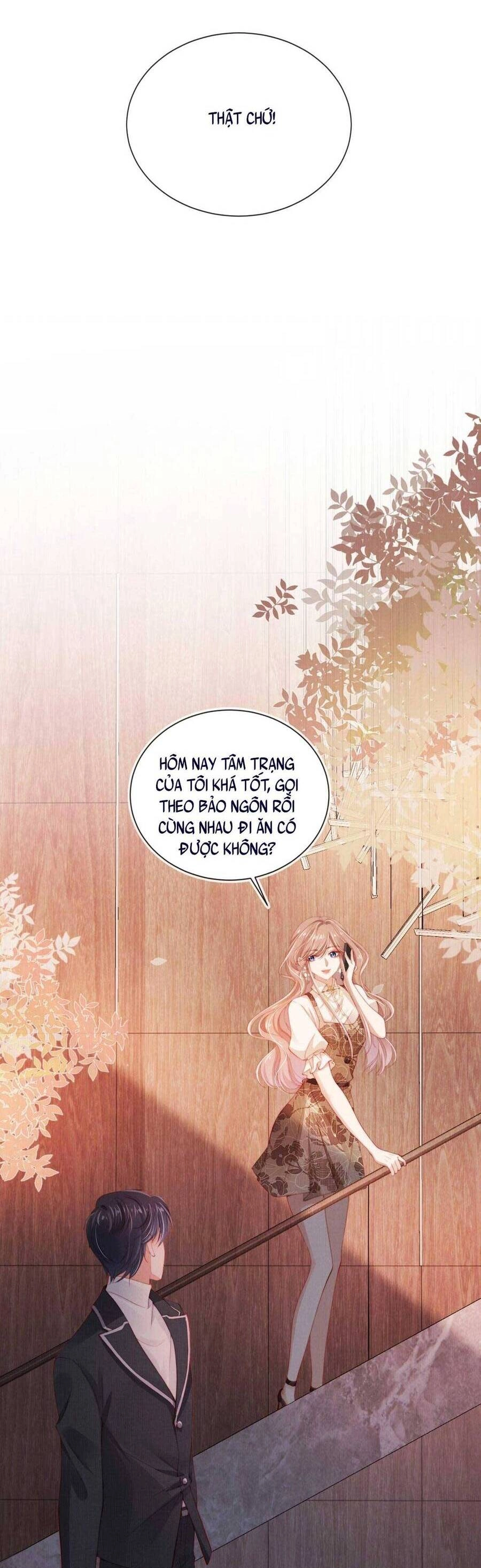 Hoắc Thiếu Lại Phải Theo Đuổi Vợ Yêu Rồi Chapter 15 - 12