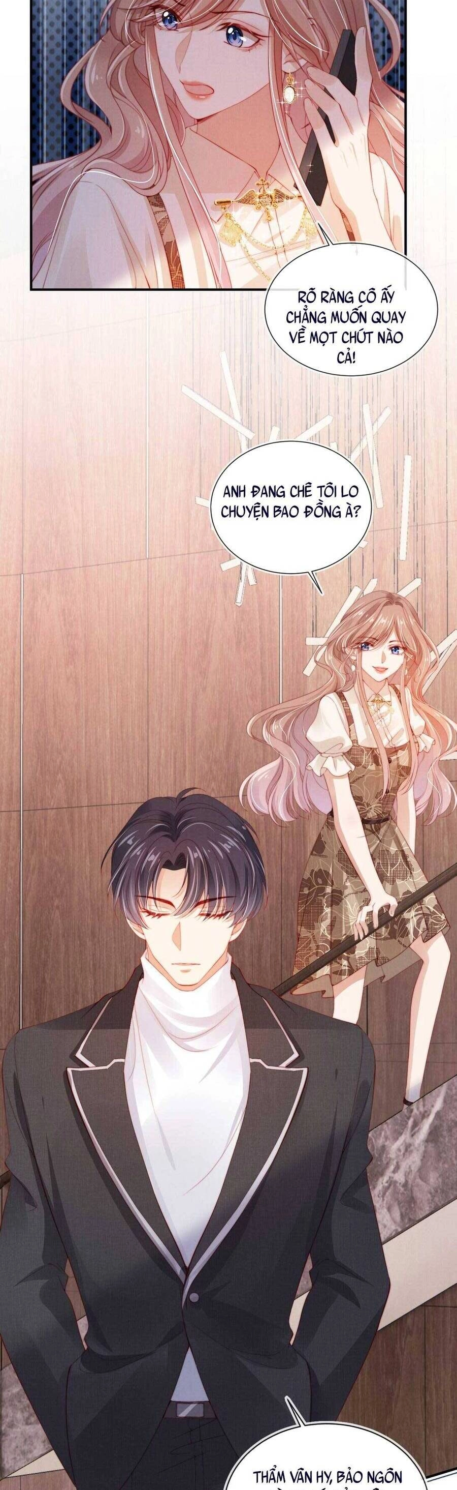 Hoắc Thiếu Lại Phải Theo Đuổi Vợ Yêu Rồi Chapter 15 - 14