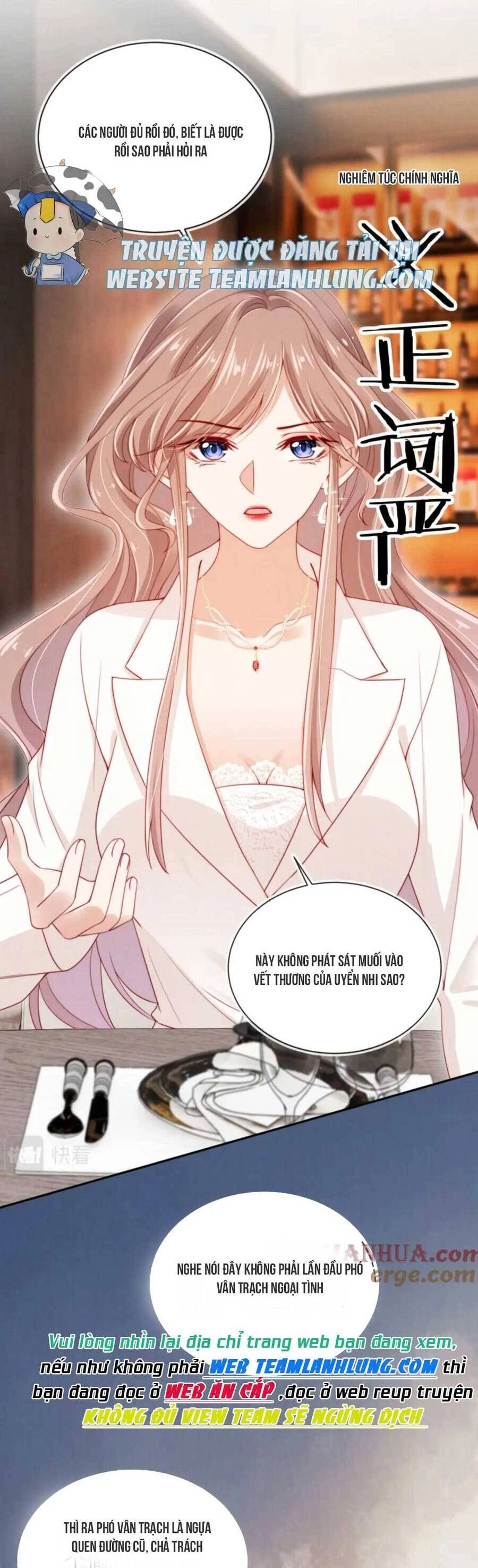 Hoắc Thiếu Lại Phải Theo Đuổi Vợ Yêu Rồi Chapter 19 - 18