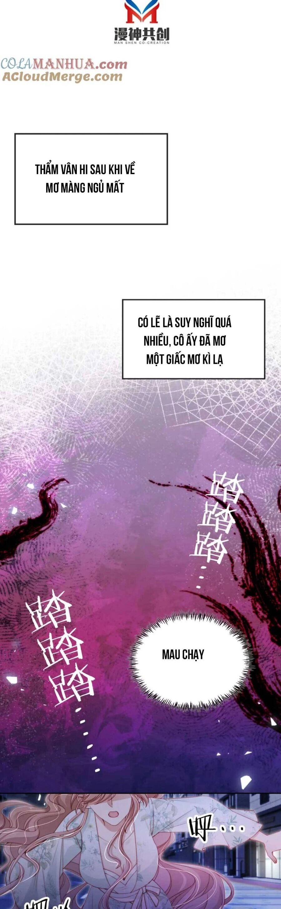 Hoắc Thiếu Lại Phải Theo Đuổi Vợ Yêu Rồi Chapter 22 - 4