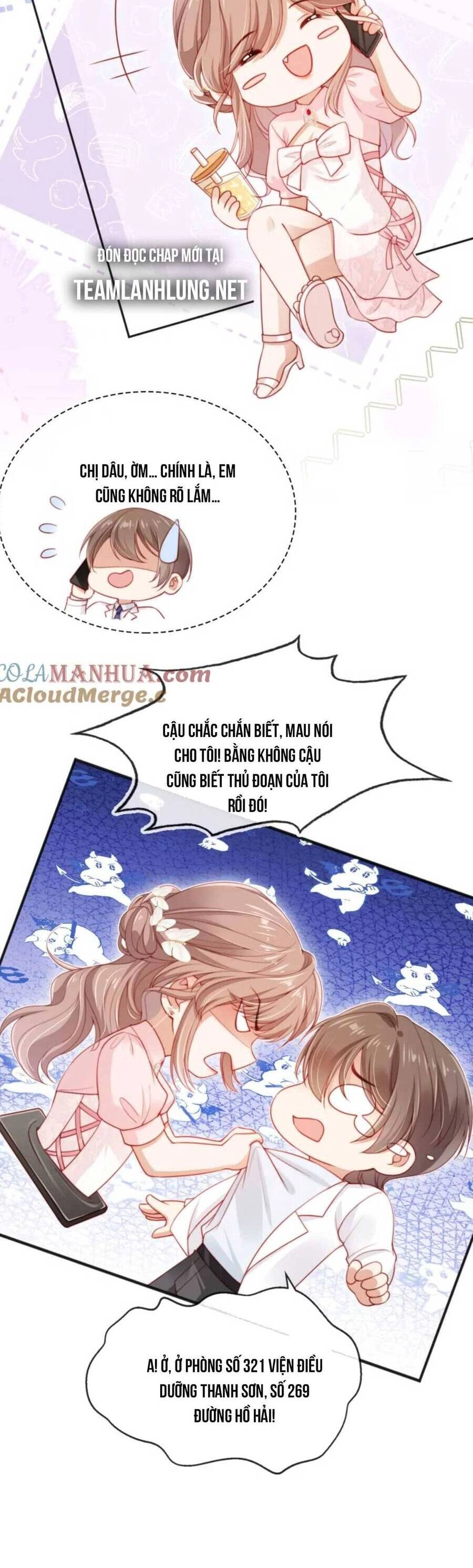 Hoắc Thiếu Lại Phải Theo Đuổi Vợ Yêu Rồi Chapter 27 - 16