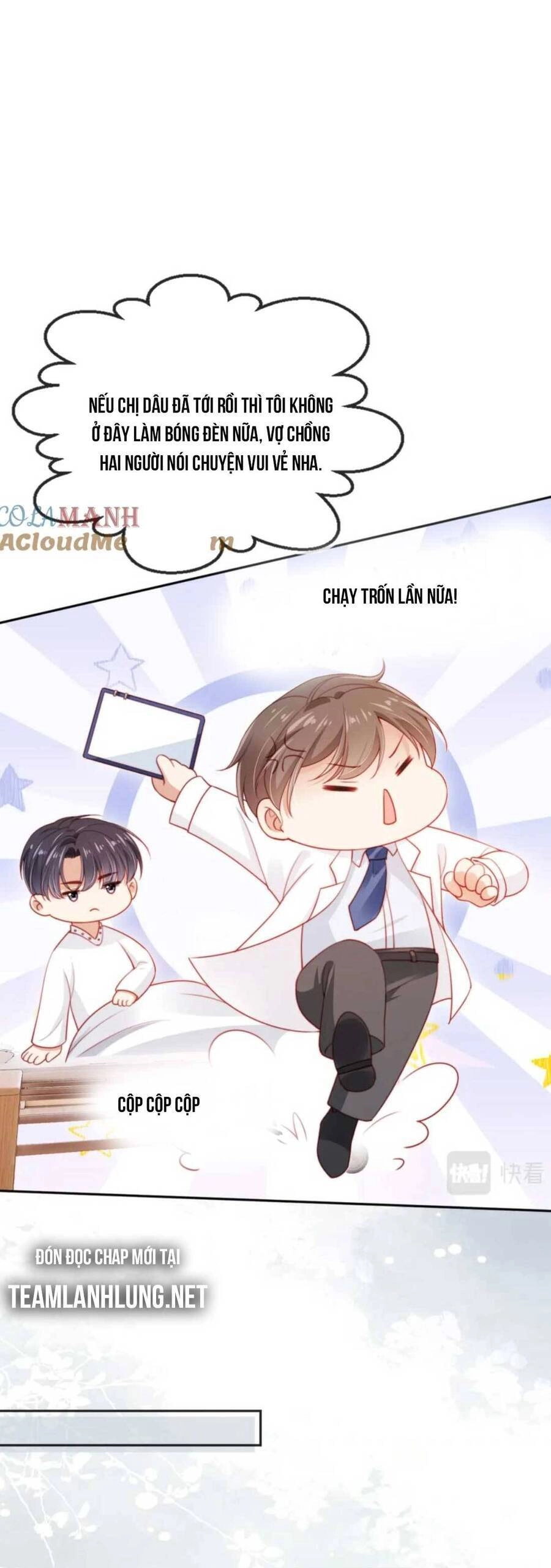 Hoắc Thiếu Lại Phải Theo Đuổi Vợ Yêu Rồi Chapter 27 - 22