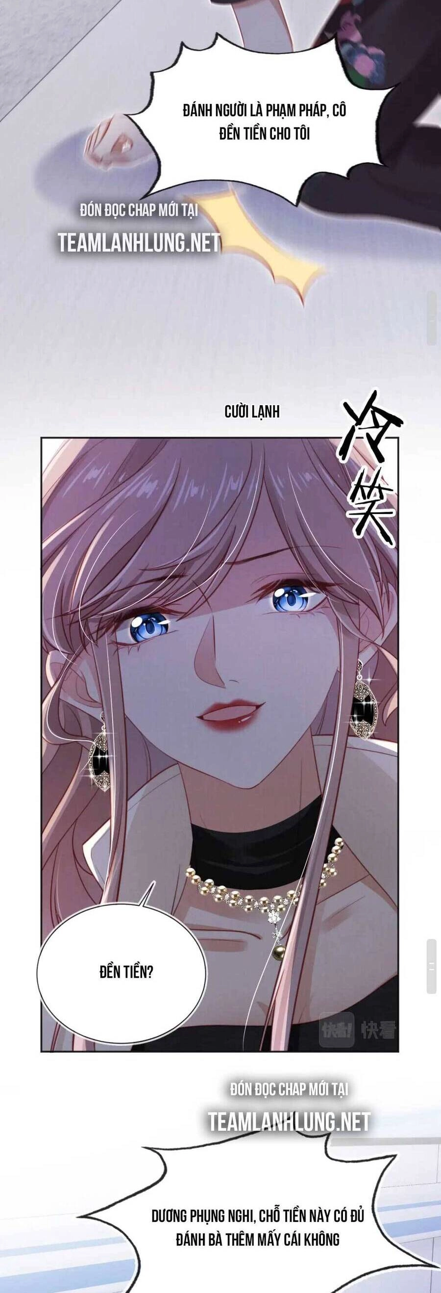 Hoắc Thiếu Lại Phải Theo Đuổi Vợ Yêu Rồi Chapter 28 - 17