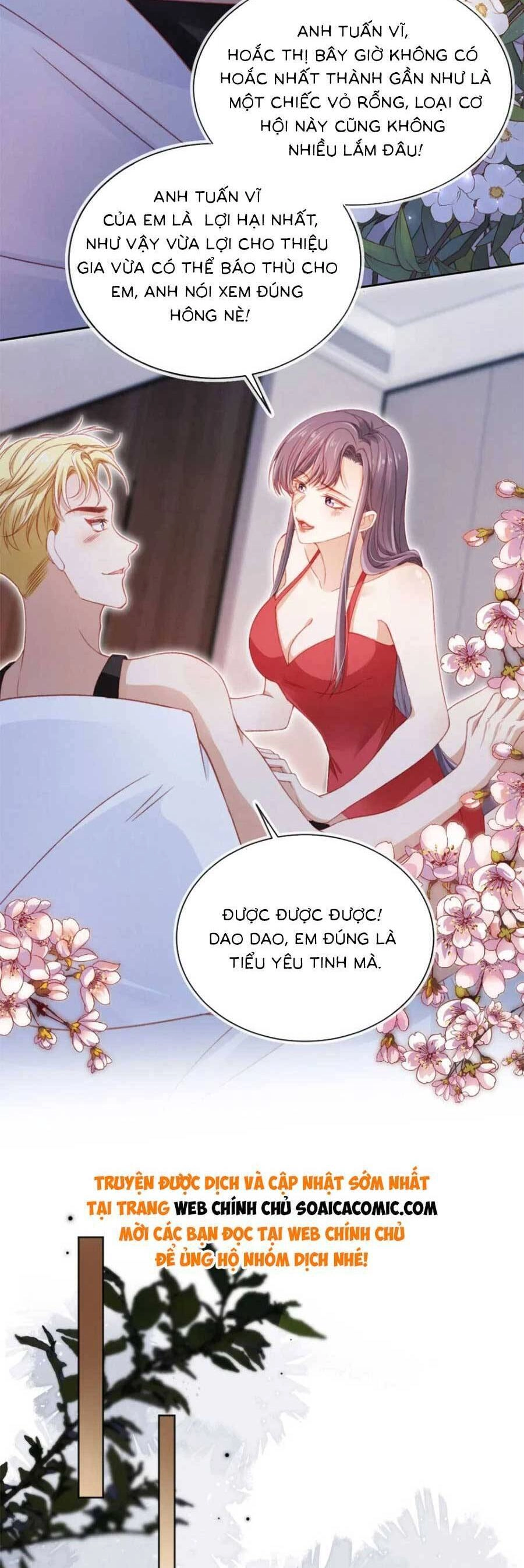 Hoắc Thiếu Lại Phải Theo Đuổi Vợ Yêu Rồi Chapter 33 - 5